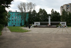 Красноармейск