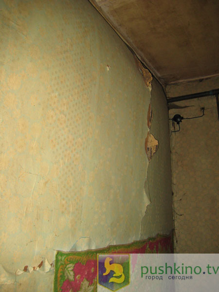Комната в бараке