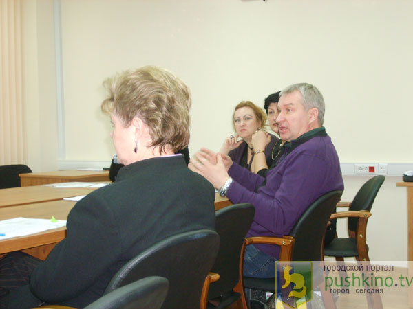 Заседание депутатов