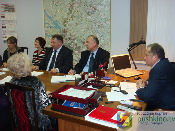 Совещание по гриппу