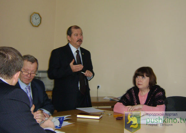 Совещание в администрации