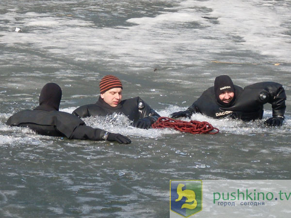 Спасение человека