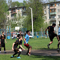 Футбол