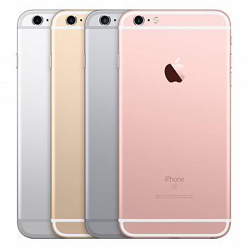  "Интернет-магазин" iPhone 6, 6S, 7, 7 Plus. Низкие цены.