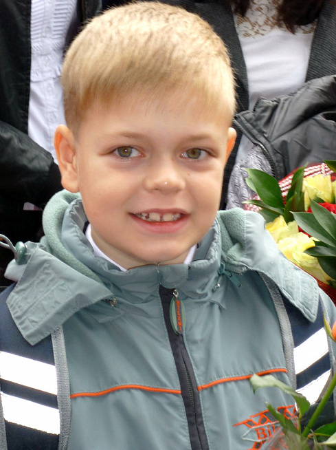 Первоклашка