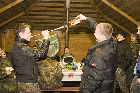 Вторжение 2006