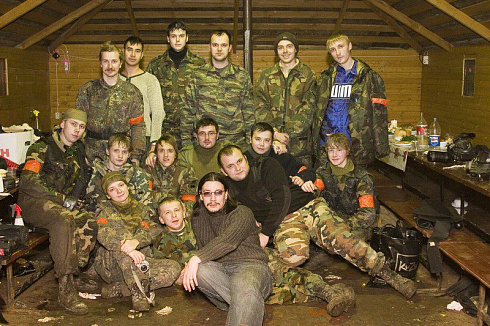 Вторжение 2006