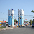 The two towers