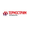 Термострим