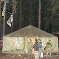 Вторжение 2006
