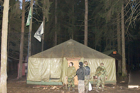 Вторжение 2006