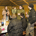 Вторжение 2006
