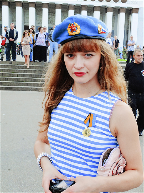ВДВ