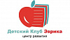 Детский центр развития Эврика