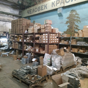 ООО Компания Лидер ООО Компания Лидер