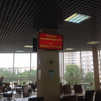 MediaCenter