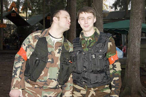 Вторжение 2006
