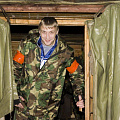 Вторжение 2006