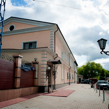 ООО "ЭКОН"