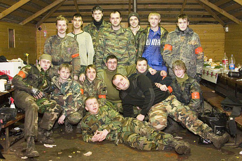 Вторжение 2006