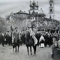 крестный ход .Пушкино