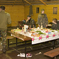 Вторжение 2006