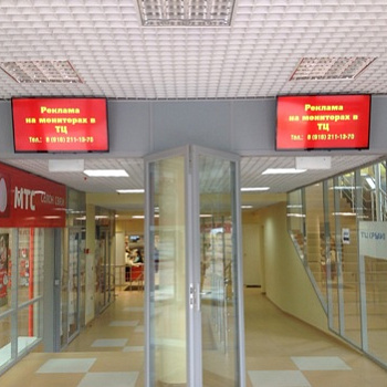 MediaCenter