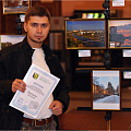 Победитель