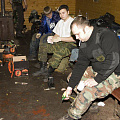 Вторжение 2006