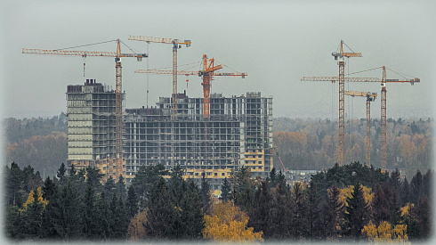 Новостройка.
