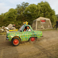 ЗАЗ