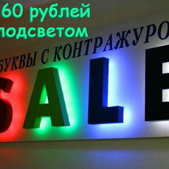 Печатный Дом