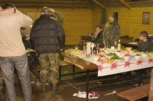 Вторжение 2006