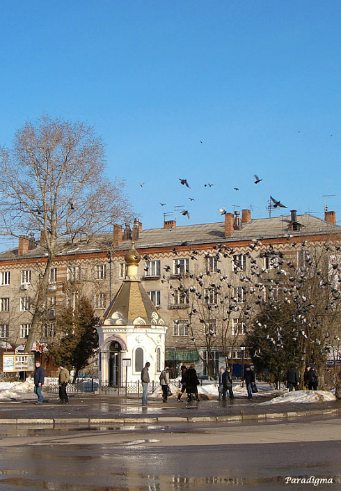 Город просыпается