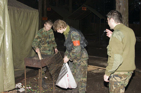 Вторжение 2006