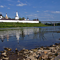 Старица