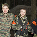 Вторжение 2006