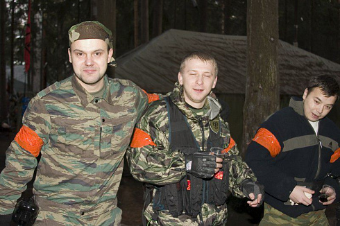 Вторжение 2006