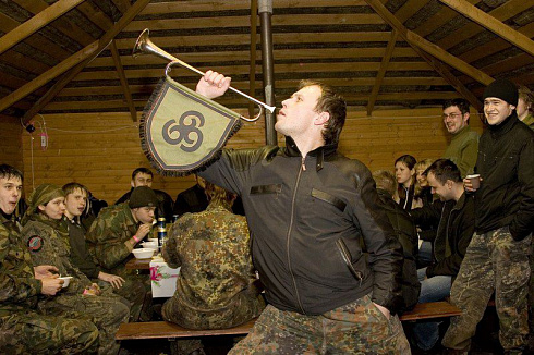 Вторжение 2006