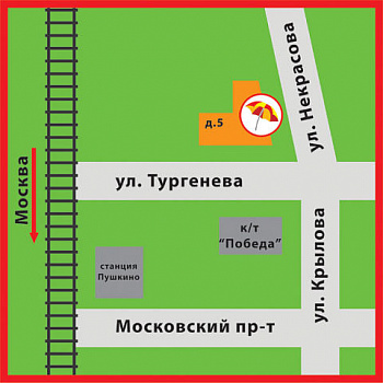 Велл - сеть турагентств