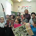 Школьный музей. Война 1812 г.