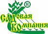 Садовая компания "Садко