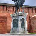 Dmitry Donskoy