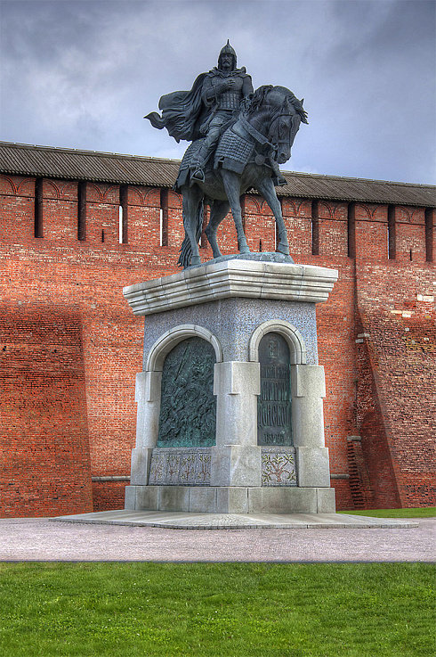 Dmitry Donskoy