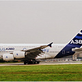 А 380