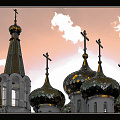 Кресты и купола.