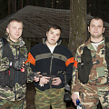 Вторжение 2006
