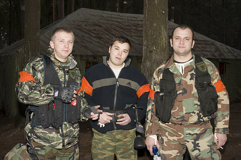 Вторжение 2006