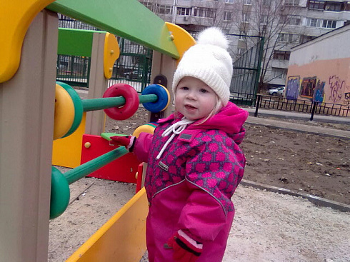 Счастливое детство