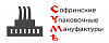 ООО СУМ